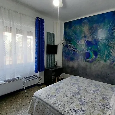 Hotel La Lanterna 2*